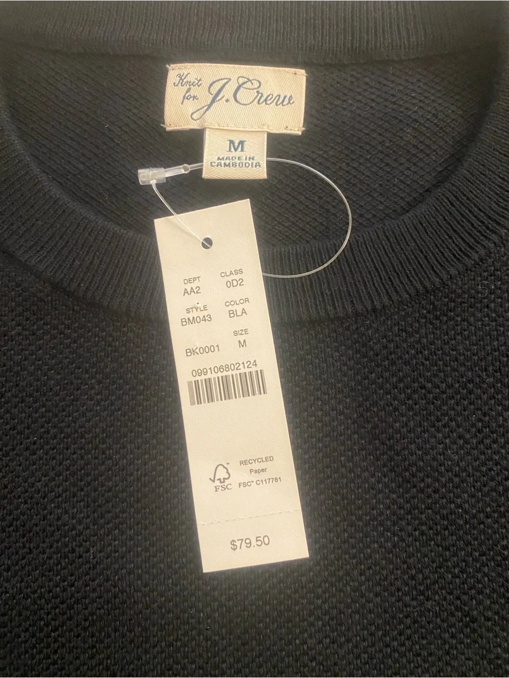 J. Crew Men's Black Crewneck Textured Cotton Knit Sweater New Size S/M